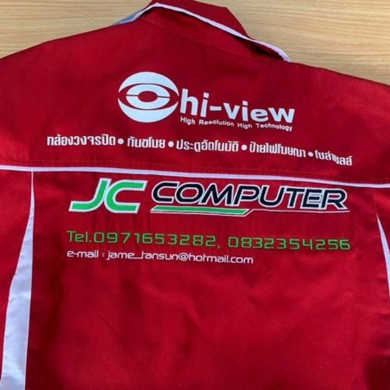 JC Computer brand